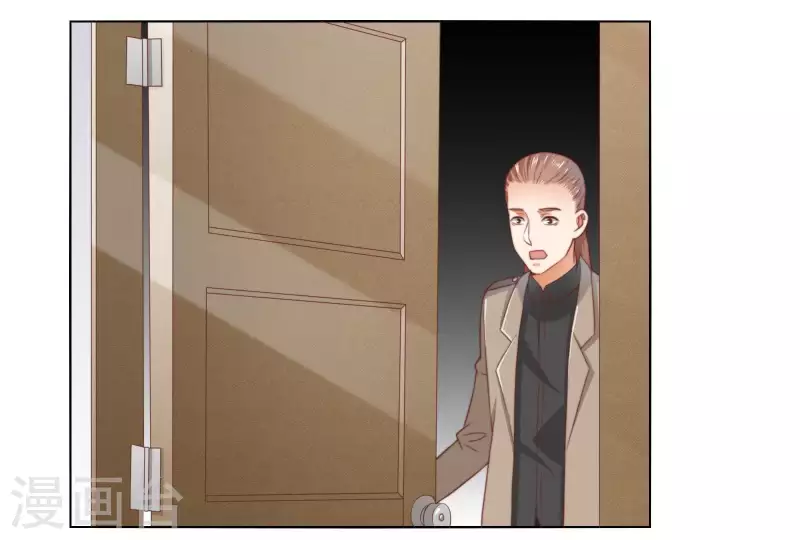 贫王韩漫全集-第308话 囚禁之所无删减无遮挡章节图片 