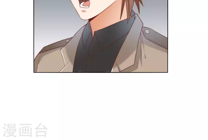 贫王韩漫全集-第308话 囚禁之所无删减无遮挡章节图片 