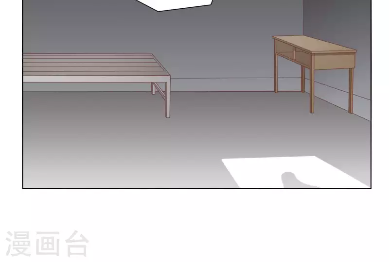 贫王韩漫全集-第308话 囚禁之所无删减无遮挡章节图片 
