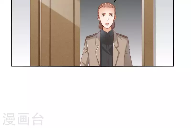 贫王韩漫全集-第308话 囚禁之所无删减无遮挡章节图片 