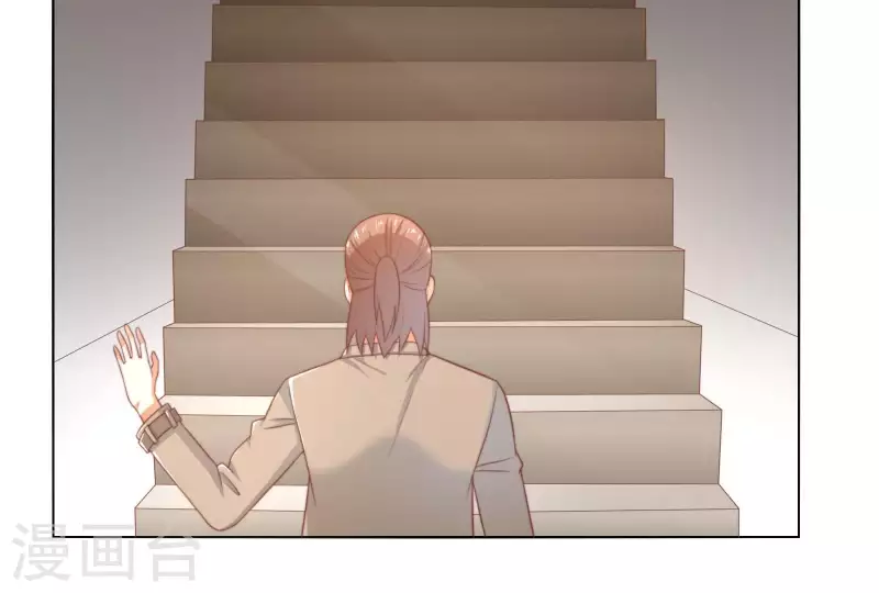 贫王韩漫全集-第308话 囚禁之所无删减无遮挡章节图片 