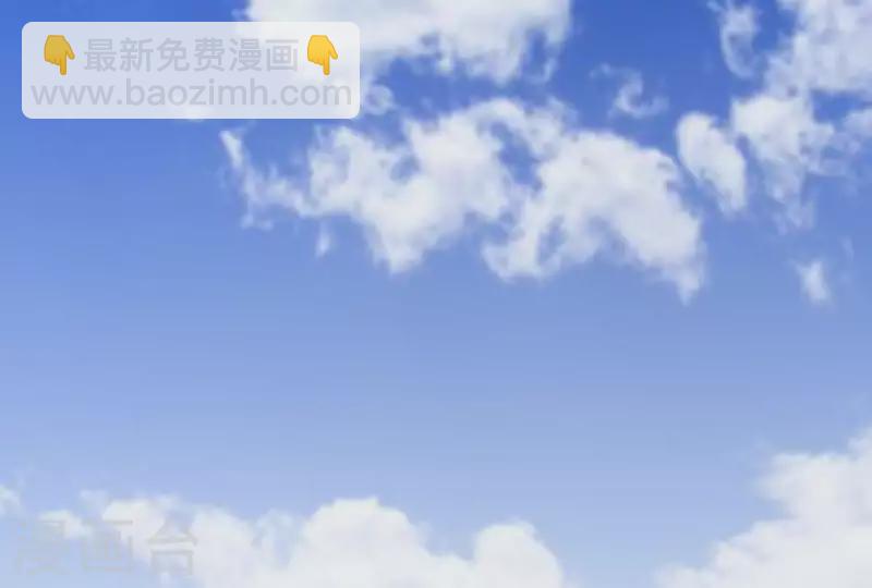 贫王韩漫全集-第309话 搜寻无删减无遮挡章节图片 
