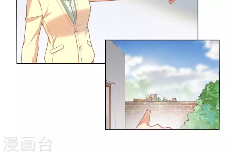 贫王韩漫全集-第309话 搜寻无删减无遮挡章节图片 