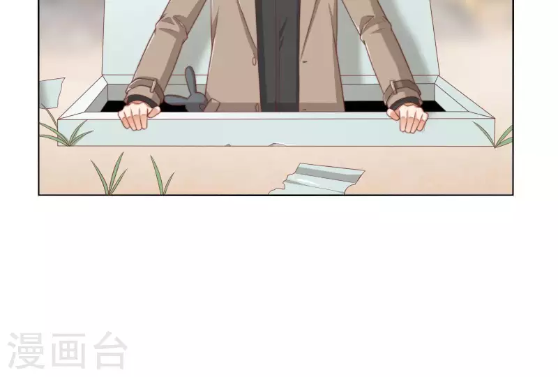 贫王韩漫全集-第309话 搜寻无删减无遮挡章节图片 