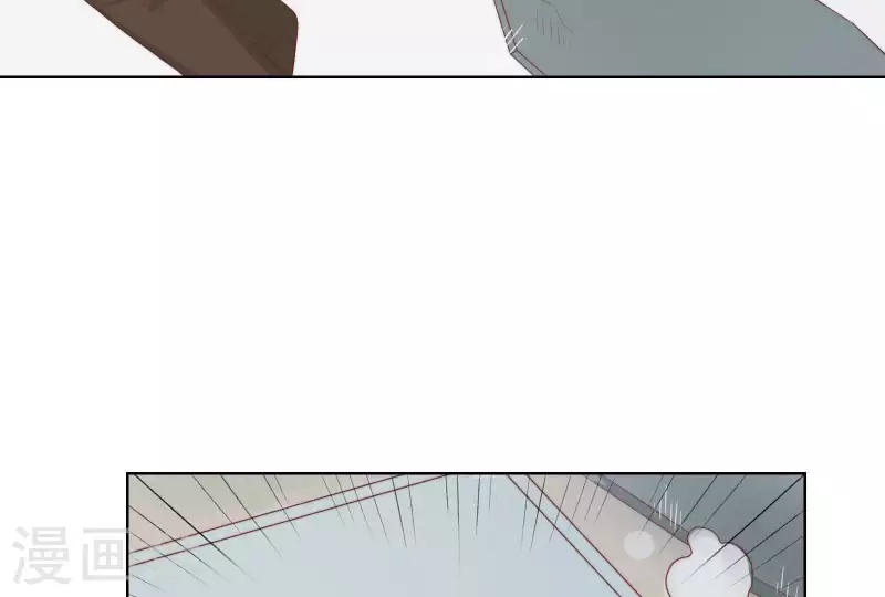 贫王韩漫全集-第309话 搜寻无删减无遮挡章节图片 