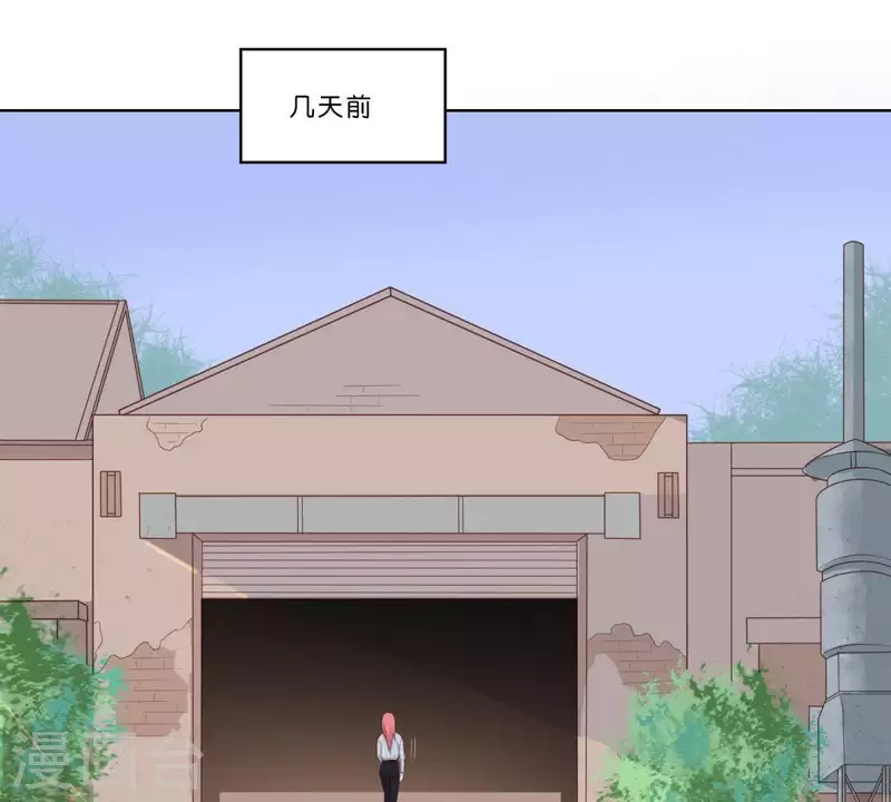 贫王韩漫全集-第310话 借刀无删减无遮挡章节图片 
