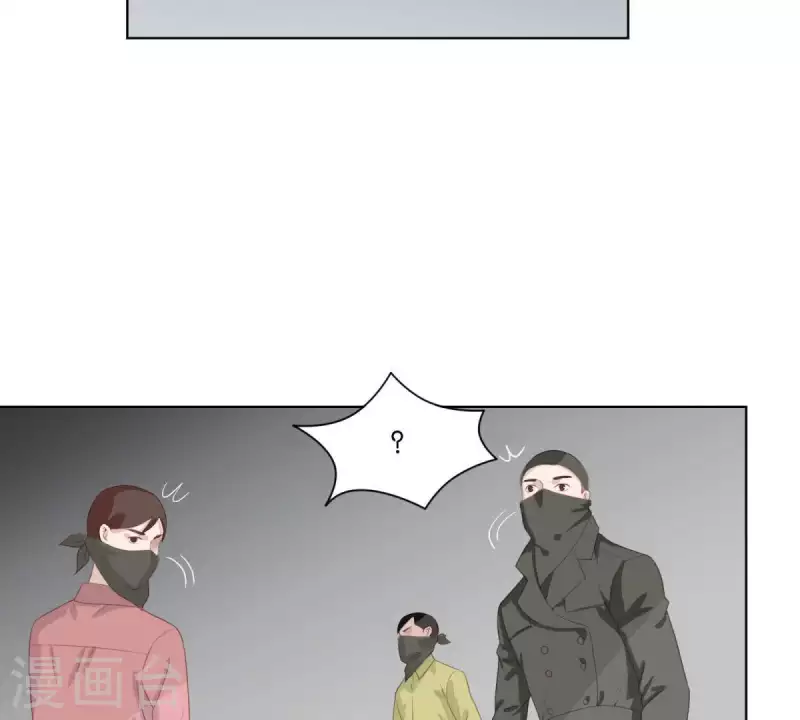 贫王韩漫全集-第310话 借刀无删减无遮挡章节图片 