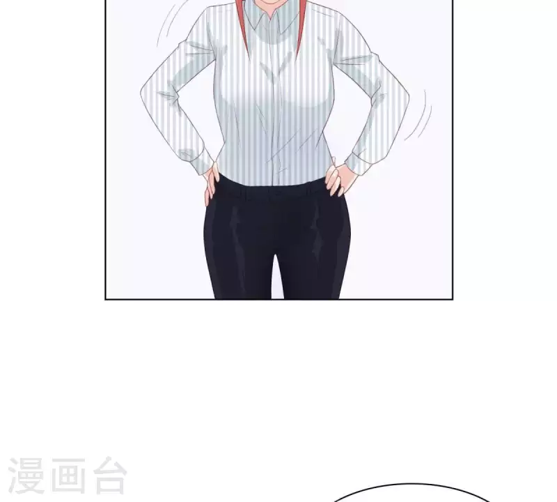 贫王韩漫全集-第310话 借刀无删减无遮挡章节图片 
