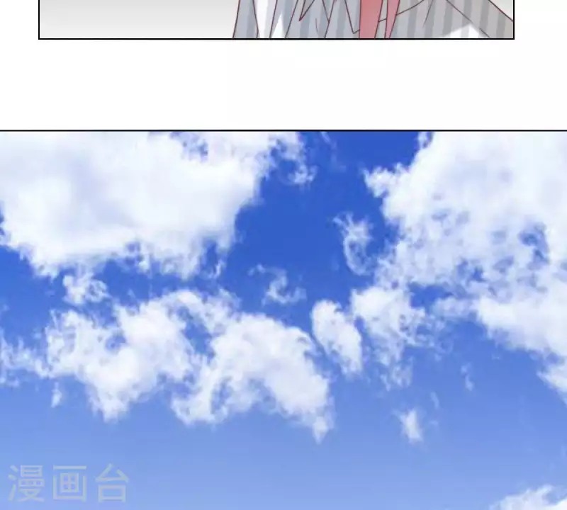 贫王韩漫全集-第310话 借刀无删减无遮挡章节图片 