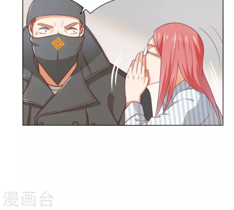贫王韩漫全集-第310话 借刀无删减无遮挡章节图片 