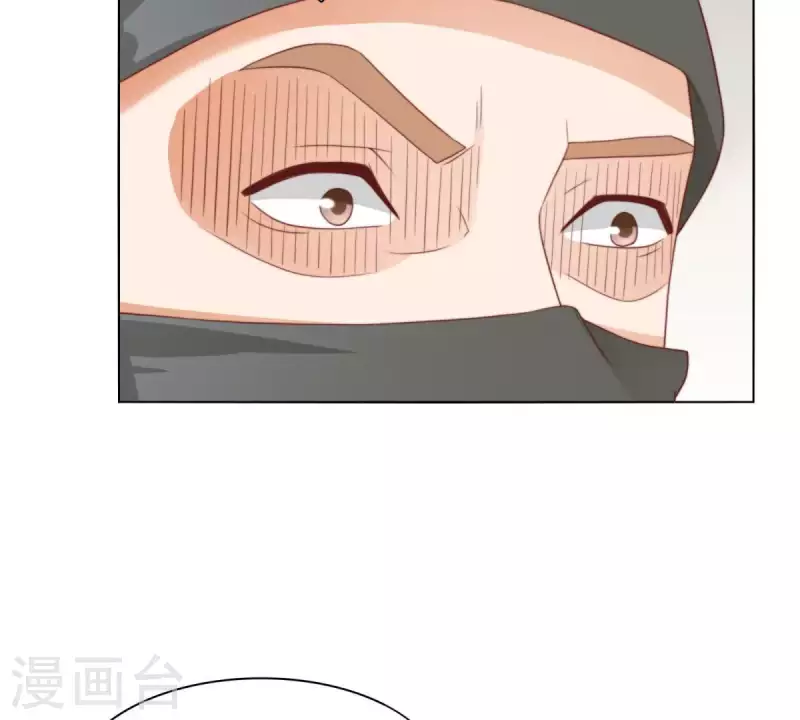 贫王韩漫全集-第310话 借刀无删减无遮挡章节图片 