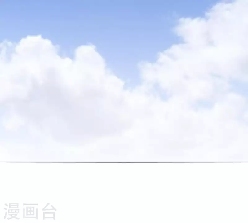 贫王韩漫全集-第311话 兵分两路无删减无遮挡章节图片 