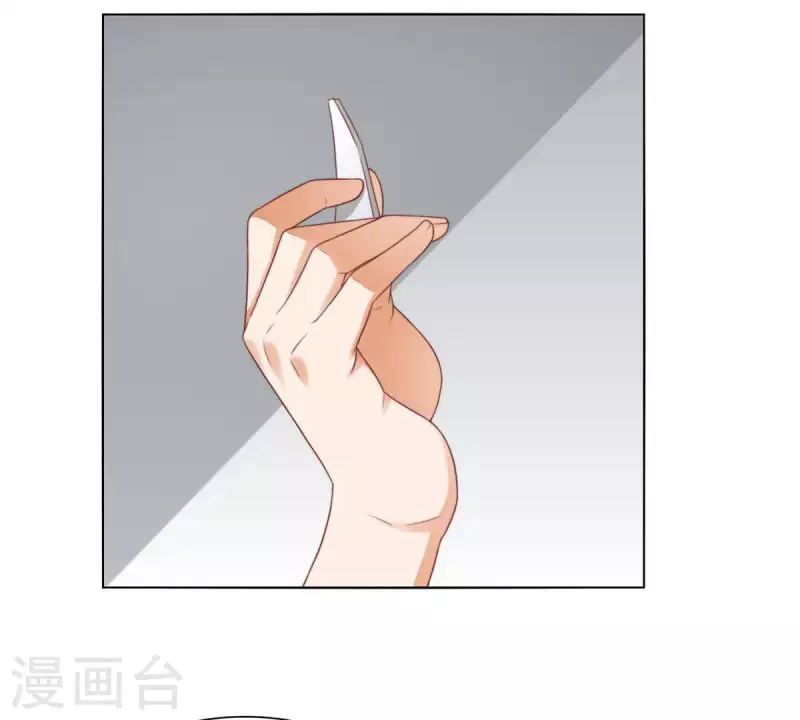 贫王韩漫全集-第311话 兵分两路无删减无遮挡章节图片 