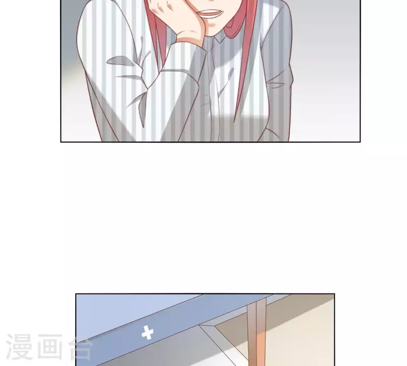 贫王韩漫全集-第311话 兵分两路无删减无遮挡章节图片 