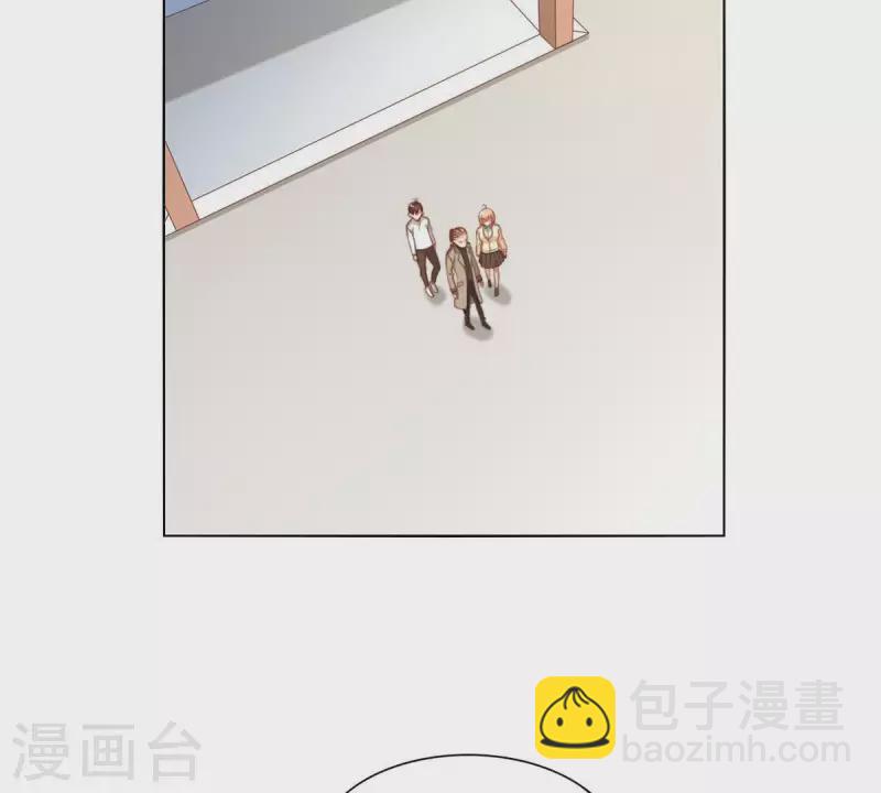 贫王韩漫全集-第311话 兵分两路无删减无遮挡章节图片 