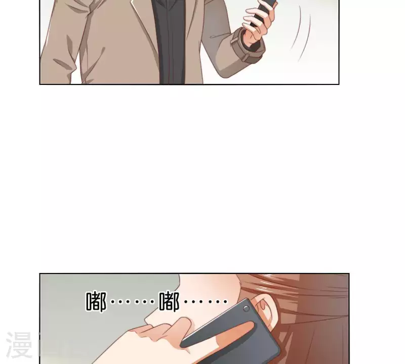 贫王韩漫全集-第311话 兵分两路无删减无遮挡章节图片 