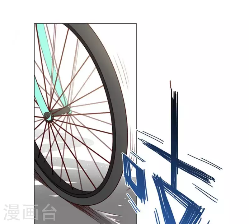 贫王韩漫全集-第33话 番外：单车之恋无删减无遮挡章节图片 
