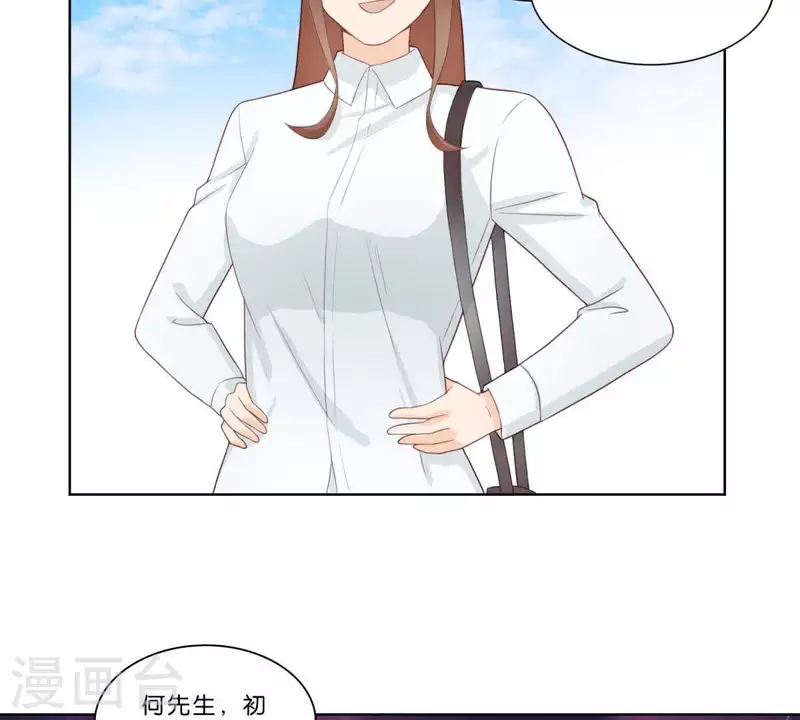 贫王韩漫全集-第313话 拥有爱情无删减无遮挡章节图片 