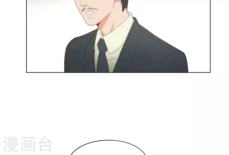 贫王韩漫全集-第314话 求和无删减无遮挡章节图片 