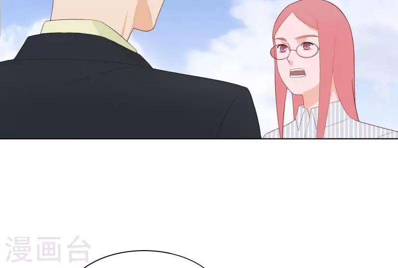 贫王韩漫全集-第314话 求和无删减无遮挡章节图片 