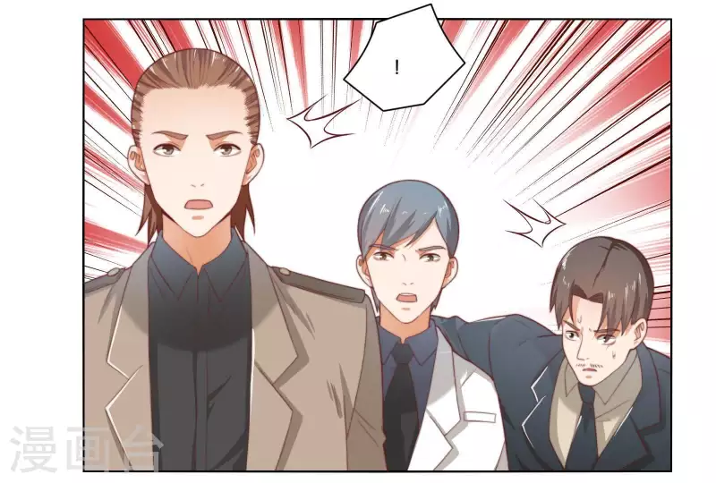 贫王韩漫全集-第314话 求和无删减无遮挡章节图片 