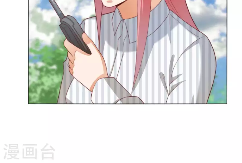 贫王韩漫全集-第314话 求和无删减无遮挡章节图片 