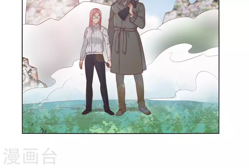 贫王韩漫全集-第314话 求和无删减无遮挡章节图片 