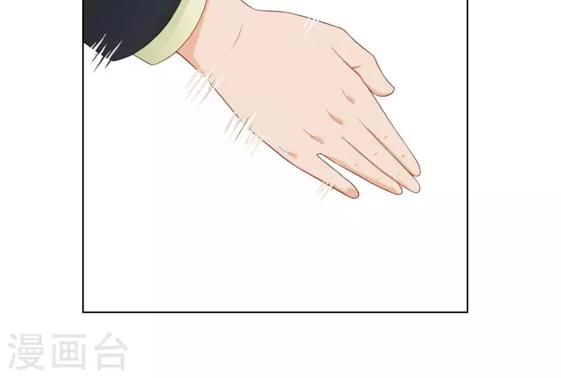 贫王韩漫全集-第314话 求和无删减无遮挡章节图片 
