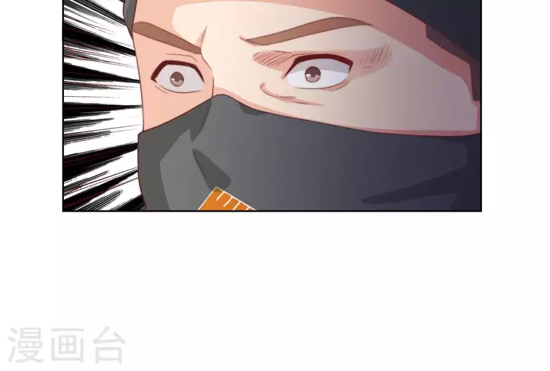贫王韩漫全集-第315话 自首无删减无遮挡章节图片 