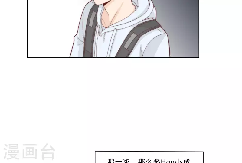 贫王韩漫全集-第315话 自首无删减无遮挡章节图片 
