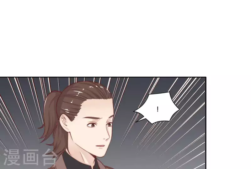 贫王韩漫全集-第315话 自首无删减无遮挡章节图片 
