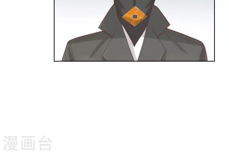 贫王韩漫全集-第315话 自首无删减无遮挡章节图片 