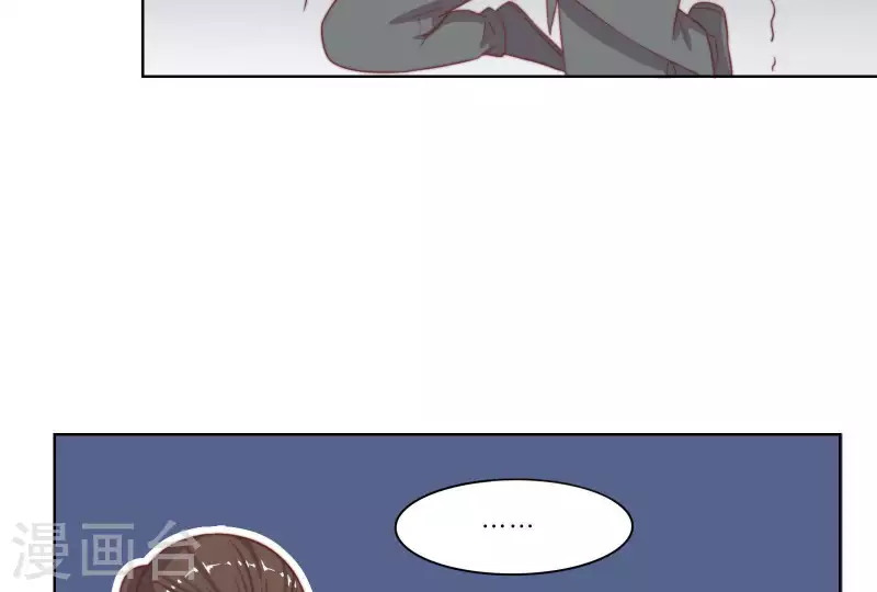 贫王韩漫全集-第315话 自首无删减无遮挡章节图片 