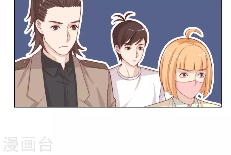 贫王韩漫全集-第315话 自首无删减无遮挡章节图片 
