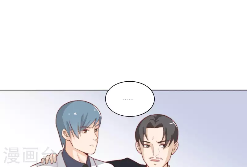贫王韩漫全集-第315话 自首无删减无遮挡章节图片 
