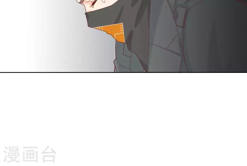 贫王韩漫全集-第315话 自首无删减无遮挡章节图片 