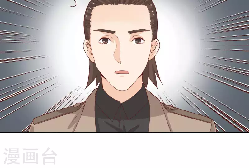 贫王韩漫全集-第315话 自首无删减无遮挡章节图片 