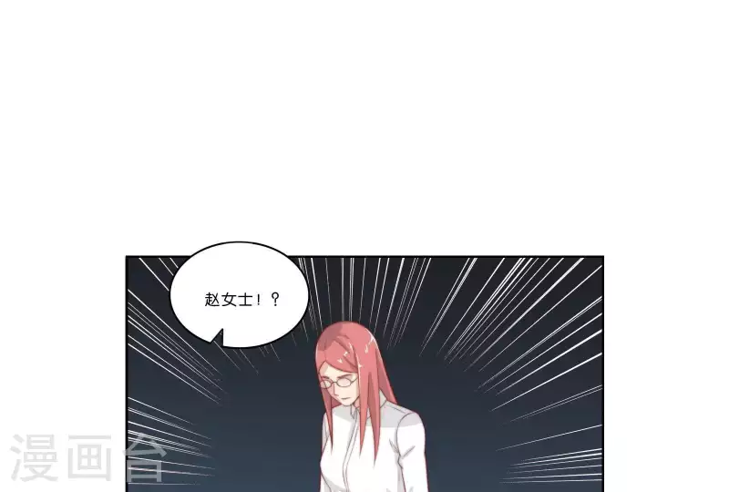 贫王韩漫全集-第315话 自首无删减无遮挡章节图片 