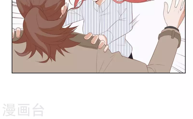 贫王韩漫全集-第316话 做我的姐姐吧无删减无遮挡章节图片 