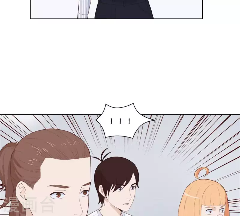 贫王韩漫全集-第316话 做我的姐姐吧无删减无遮挡章节图片 