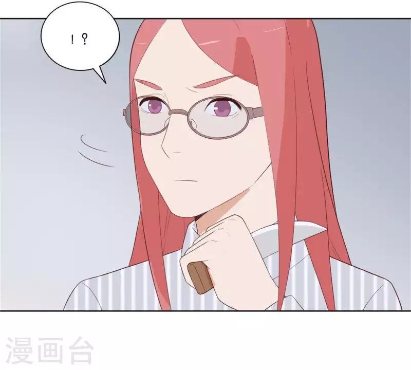 贫王韩漫全集-第316话 做我的姐姐吧无删减无遮挡章节图片 