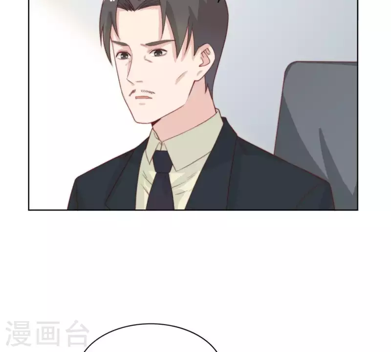 贫王韩漫全集-最终话 新的开始无删减无遮挡章节图片 