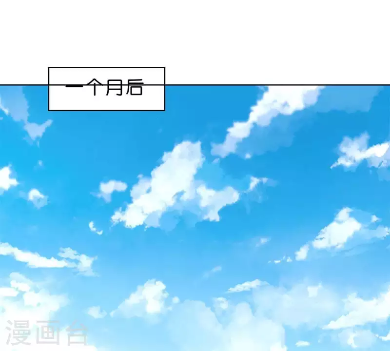 贫王韩漫全集-最终话 新的开始无删减无遮挡章节图片 