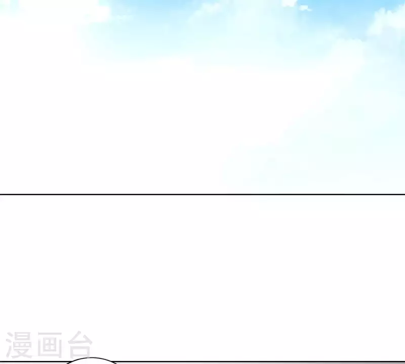 贫王韩漫全集-最终话 新的开始无删减无遮挡章节图片 