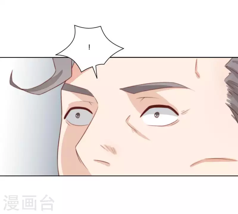 贫王韩漫全集-最终话 新的开始无删减无遮挡章节图片 