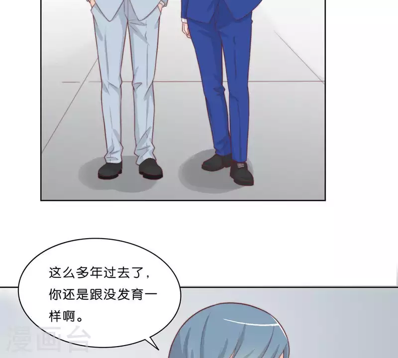 贫王韩漫全集-最终话 新的开始无删减无遮挡章节图片 