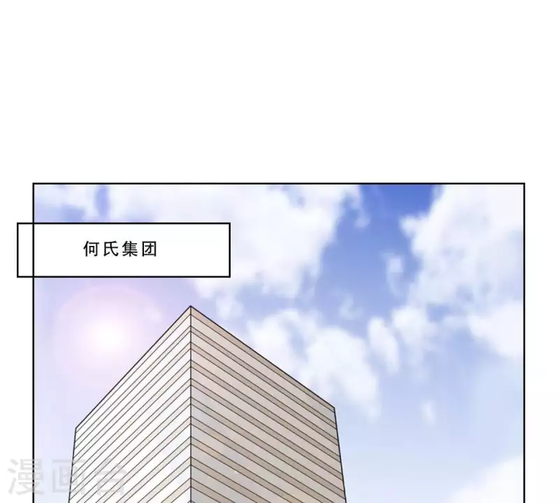 贫王韩漫全集-最终话 新的开始无删减无遮挡章节图片 