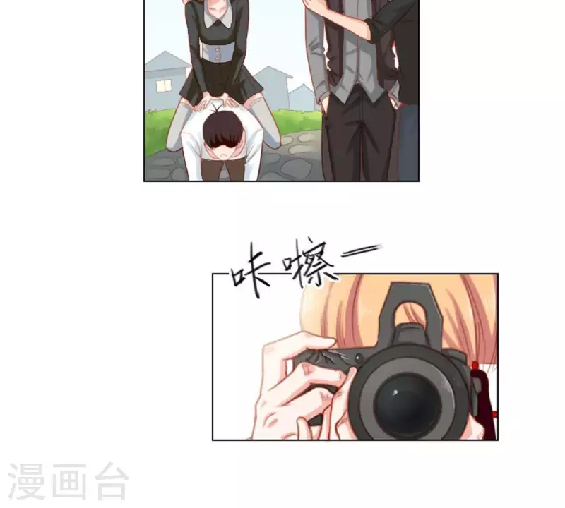 贫王韩漫全集-第35话 “真相”总是惊人的无删减无遮挡章节图片 