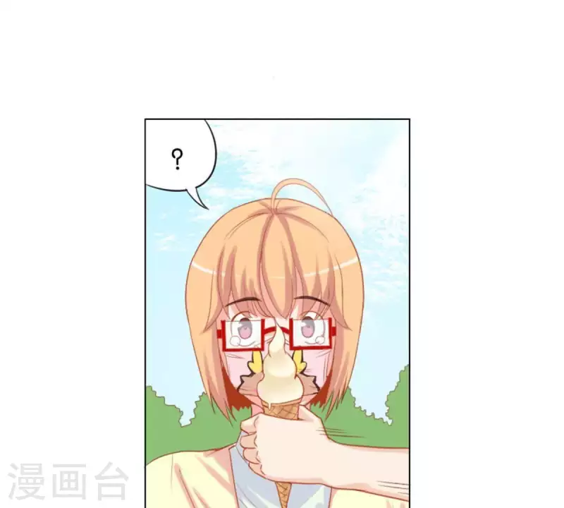 贫王韩漫全集-第36话 冰淇淋与口罩无删减无遮挡章节图片 