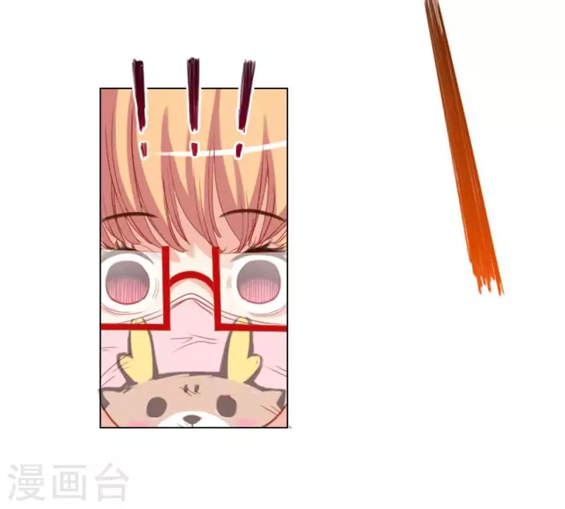 贫王韩漫全集-第36话 冰淇淋与口罩无删减无遮挡章节图片 